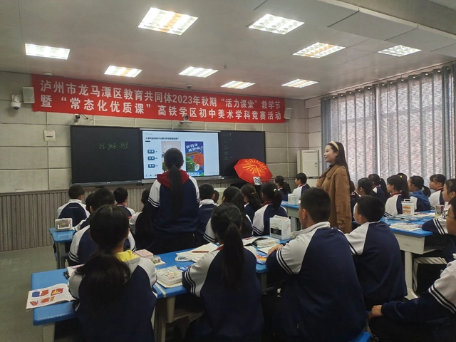 微信图片_20231025105935.jpg