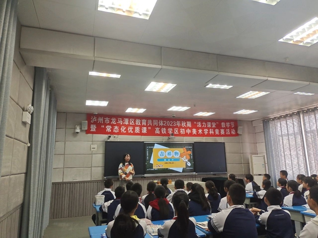 微信图片_20231025105945.jpg