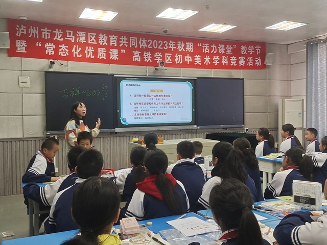 微信图片_20231025105950.jpg