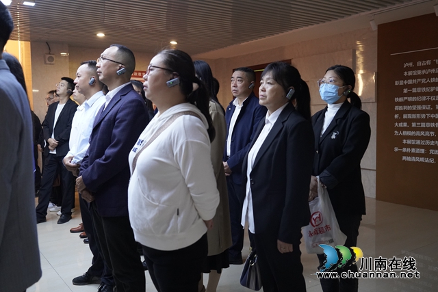 泸县海潮镇：参观警示教育基地，筑牢思想防线，敲响廉洁警钟