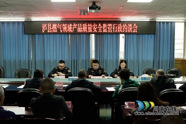 6ef8eecba24d2ebce34acd29f2e8908.jpg
