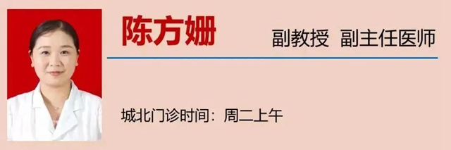【围观】仅三个月,肿瘤就消失了,癌症有那么可怕吗?(图21) 微信图片_20231026093118.jpg