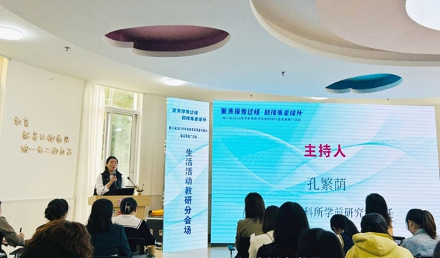 微信图片_20231026101555.jpg