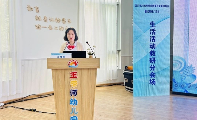 微信图片_20231026101610.jpg