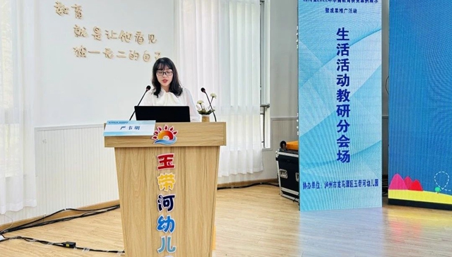 微信图片_20231026101621.jpg