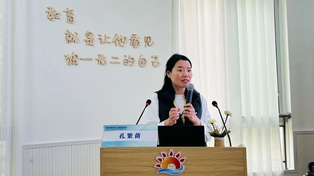 微信图片_20231026101630.jpg