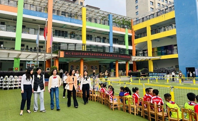 微信图片_20231026101719.jpg