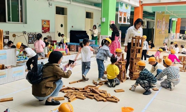 微信图片_20231026101732.jpg