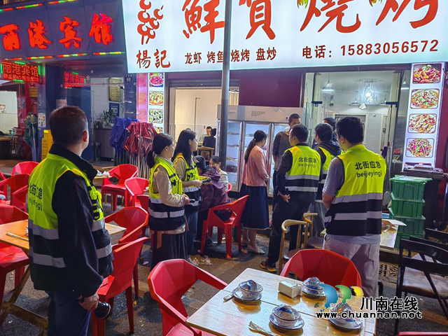 江阳区北城街道：“三个强化”抓实环保安全工作