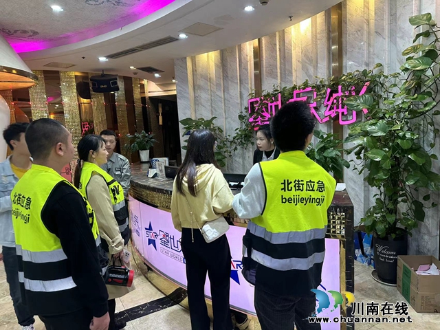 江阳区北城街道三个强化抓实环保安全工作(图3) 微信图片_20231024110343.jpg