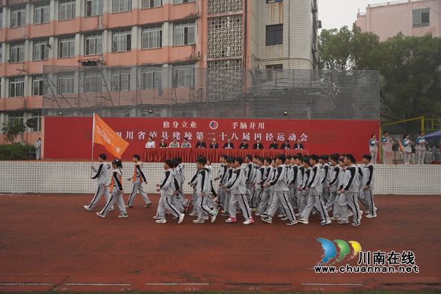 DSC03101.JPG
