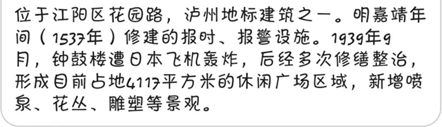微信图片_20231027090209.jpg