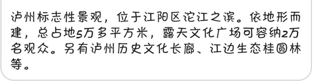 微信图片_20231027090214.jpg