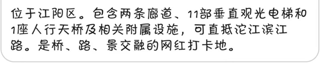 微信图片_20231027090239.jpg