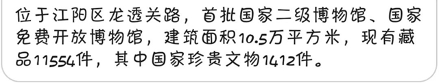 微信图片_20231027090244.jpg