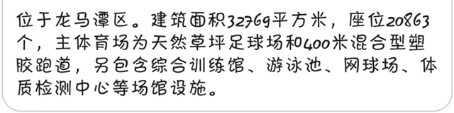 微信图片_20231027090250.jpg
