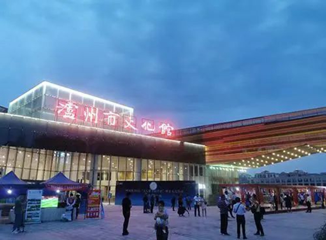 微信图片_20231027085717.jpg