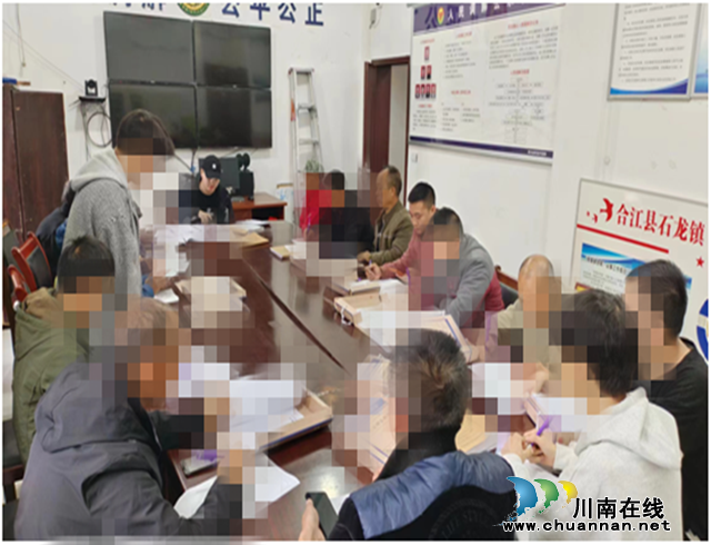 合江县石龙司法所开展警示教育活动