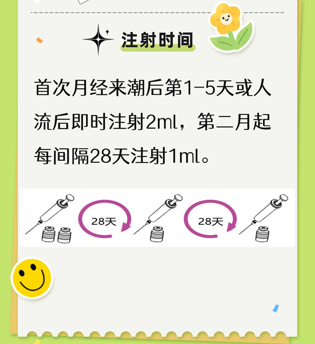 微信图片_20231030100854.png