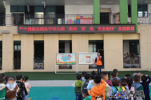 学习包装带上的秘密.JPG