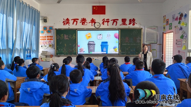 主题班会1.jpg