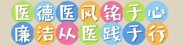 微信图片_20231031090432.jpg