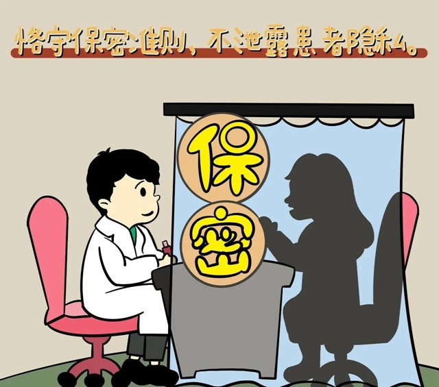 微信图片_20231031090450.jpg