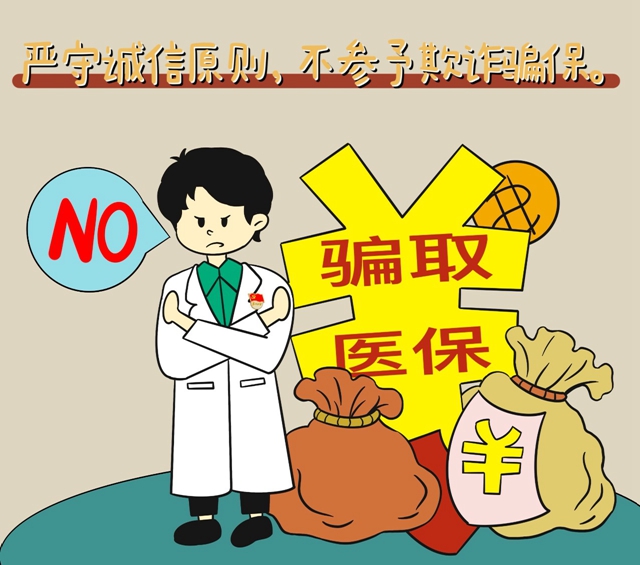 微信图片_20231031090520.jpg
