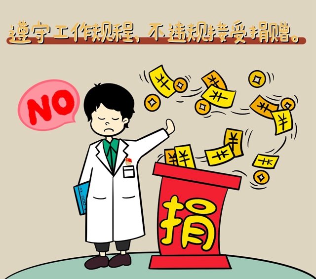 微信图片_20231031090525.jpg