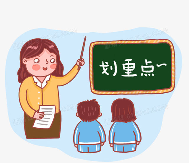 微信图片_20231031094729.png
