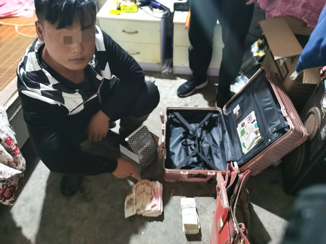 微信图片_20231031104558.jpg