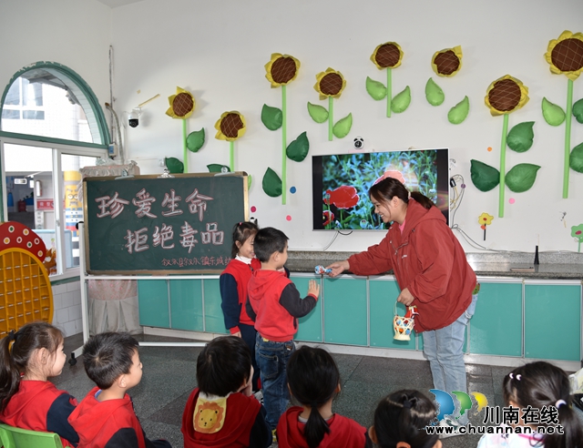 3.禁毒情景剧.JPG