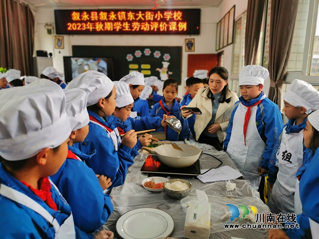 余美老师执教《学做蛋炒饭》.jpg