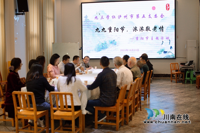 九三１.jpg