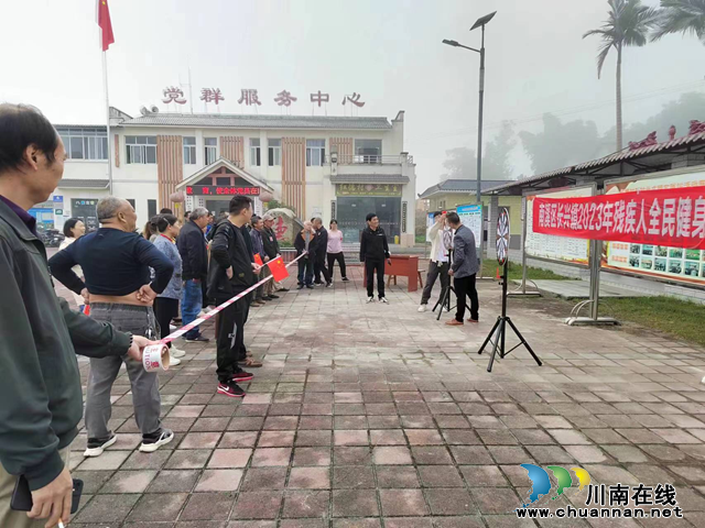 图片2.png