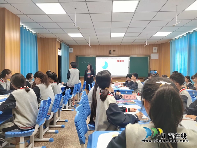 大渡中学校长李吉红晒课.jpg