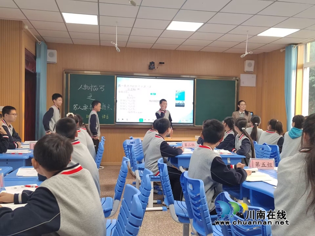 英才学校校长邓正容晒课.jpg