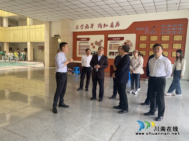 社区教育调研1.jpg