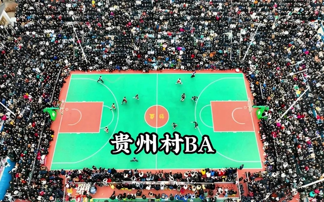 微信图片_20231103102711.jpg