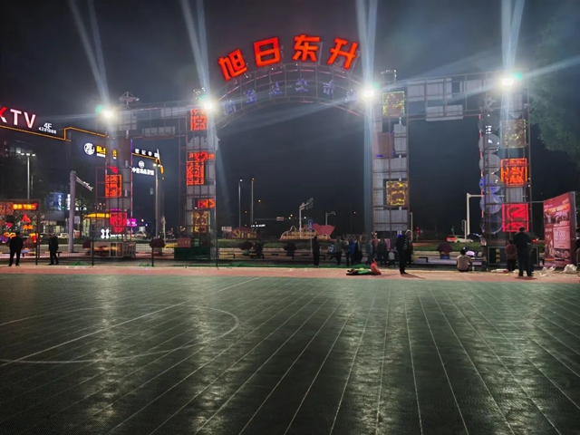 微信图片_20231103102715.jpg