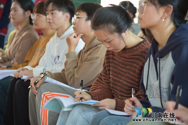 4.学员认真记录.JPG