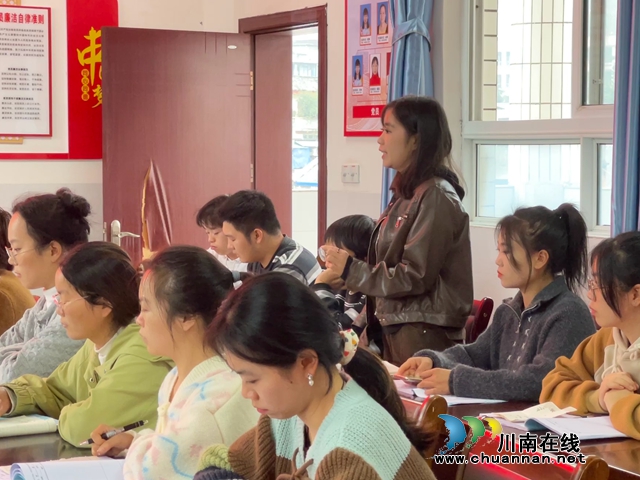 6.学员感悟.JPG