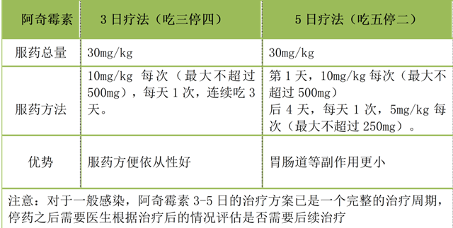 微信图片_20231106091517.png