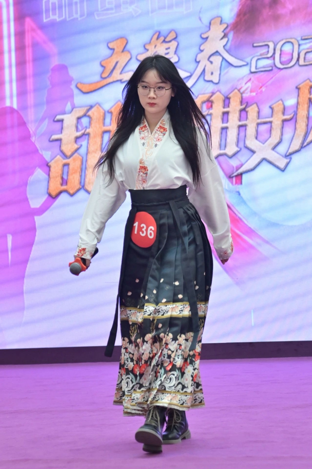 微信图片_20231106110119.jpg