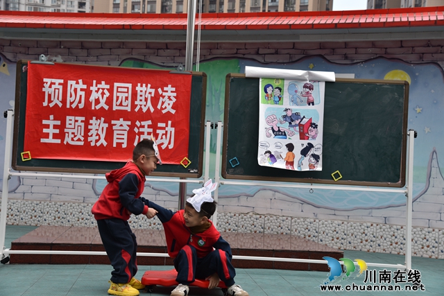 3.情景表演.JPG