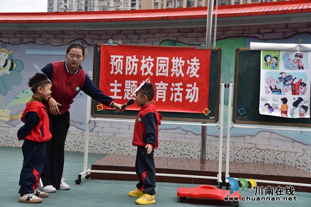 4.情景表演.JPG