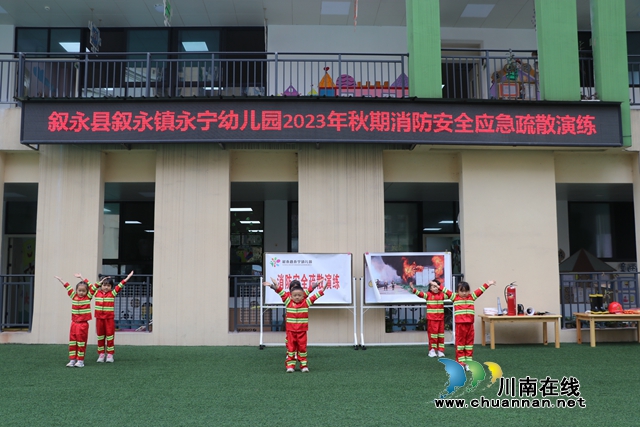 情景表演.JPG