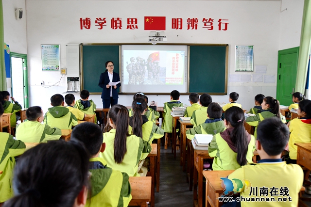 主题班会.jpg