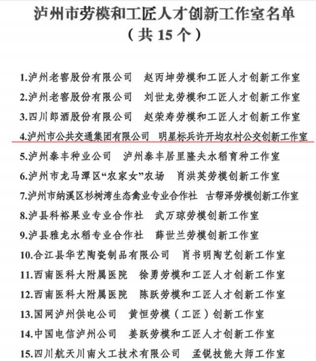 许1.jpg