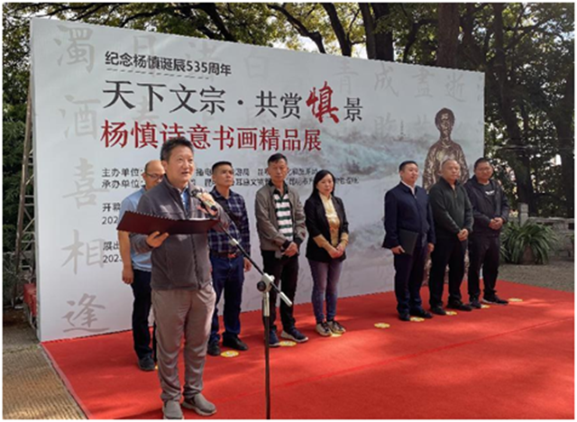 微信图片_20231107092447.png